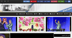 Desktop Screenshot of besoyepirozi.com